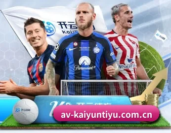 开云体育入口的故事 - 体育资讯内容服务 - Kaiyun