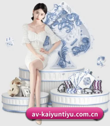 开云体育入口 APP | Kaiyun
